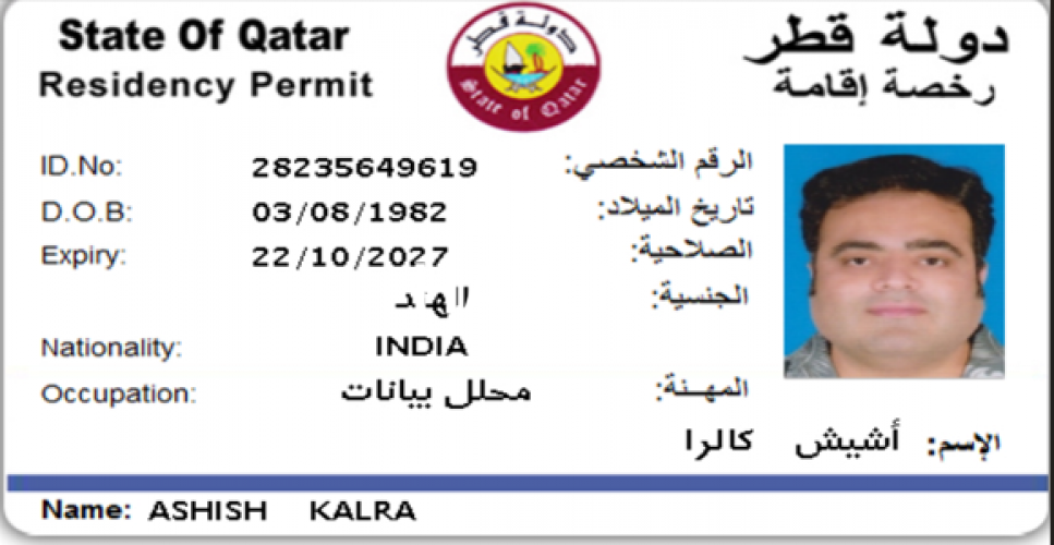 Property Suq